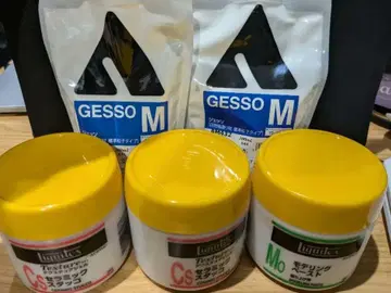 Liquitex GESSO M & 모델링 페이스트 세트