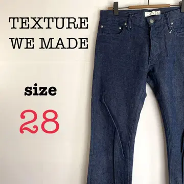 TEXTURE WE MADE 텍스처 위 메이드 [28] 하이 웨스트
