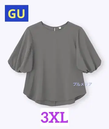 지유 버블 슬리브 블라우스 3XL 빅 사이즈 새상품