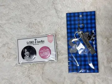 SixTONES 키링 교모토 다이가 배지 세트