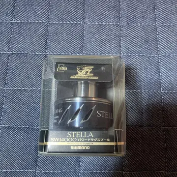 13 스텔라 sw14000 파워 러그 수영장 새상품급