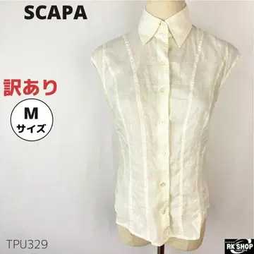 하자품 SCAPA 스카파 셔츠 슬리브리스 린넨 M 화이트