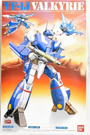 반다이 1/72 스케일 VF-1J 가변 발키리 맥스 타입