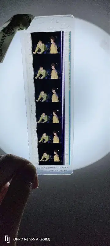 미타카의 숲 지브리 미술관 필름 북 마커 귀를 기울이면