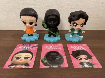 코스비 오징어 게임 피규어 세트
