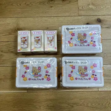 키티 복권
