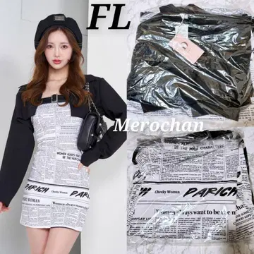 다리치 뉴스 페이퍼 자켓 셋업 [FL]