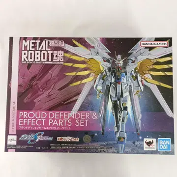 METAL ROBOT 프라우드 디펜더 & 이펙트 부품 세트