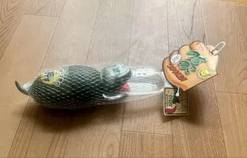 츠치노코를 잡았다 츠치노코 완구 산스마일