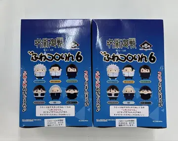 미개봉 주술회전 후와코로린 6 x 2BOX