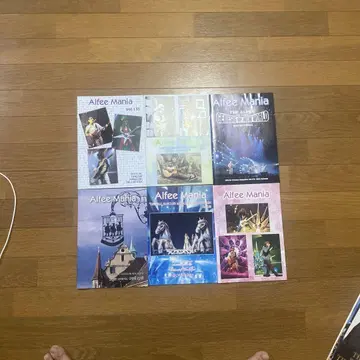 Alfee Mania 뉴스레터 6권 세트