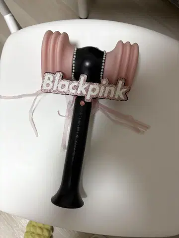 Blackpink 응원봉