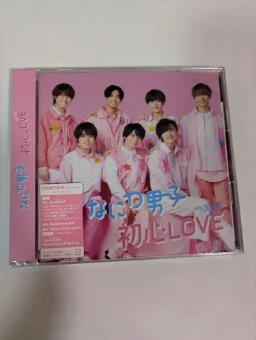 나니와 단시 싱글 CD 세트 20장