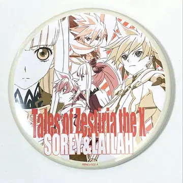테일즈 오브 제스티리아 ufotable W 찬스 캔뱃지