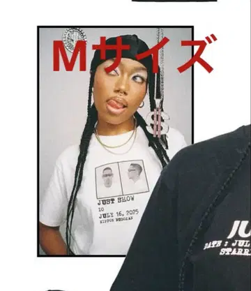 io just mug shot T M 사이즈