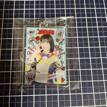 아라이 아야나가 AKB48 다이마루 콜라보 아크릴 키링