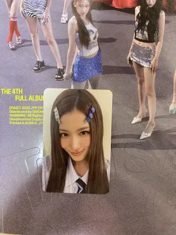 THIS IS FOR 사나 봉입 트레이딩 카드