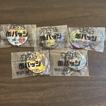 원펀맨 나츠코미 2015
