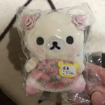 리락쿠마 스토어 점장 테노리 봉제 인형 코리린