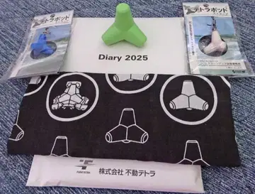 테트라포드 세트 Diary 2025