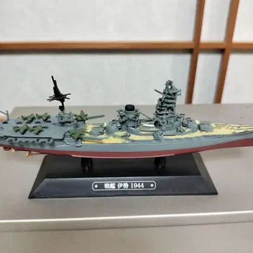 전함 이세 1944