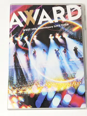 WEST. 10th LIVE TOUR AWARD DVD 일반ver