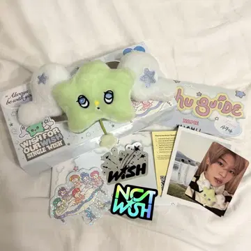 NCT WISH WICHU version 위치 시온 사쿠야