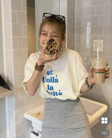 블루 로고 티 머메이드 롱 스커트 셋업