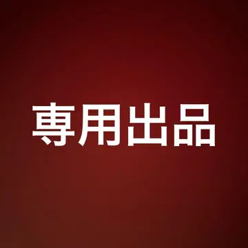 CUTIE STREET 카와모토 에루 쿠스토 최애 아피 타월