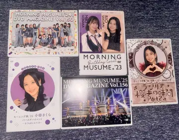 모닝구 무스메. DVD 세트