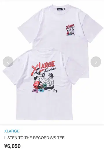 xlarge 레코드 T 완판 사이즈 L 화이트 컨디션 최상