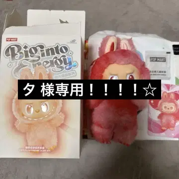 POP MART Big Into energy 토끼 봉제 인형