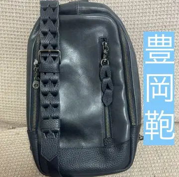 이번 달 세일 중! 토요오카 가방 숄더백 천연 가죽