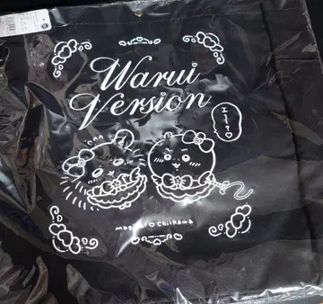 치이카와 마지카루 치이카와 나쁜 버전 토트백
