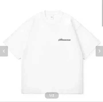 plllllleeeasse short sleeve tee 티셔츠