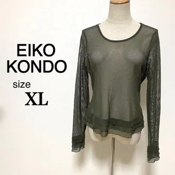 EIKO KONDO 모스그린 컬러 메쉬 티셔츠