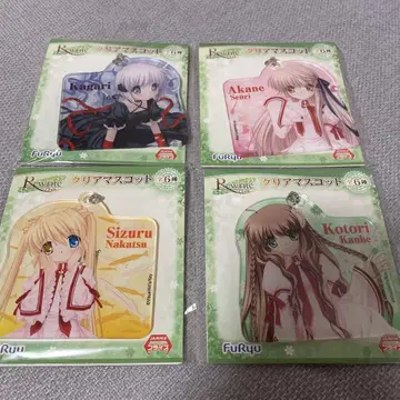 Rewrite 클리어 마스코트