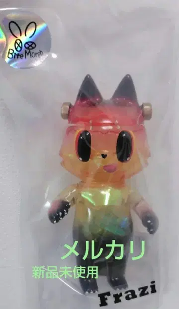 메디콤토이 한정판 Bite Morph Frazi 불의 엘리먼트 플래지
