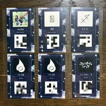 이치마루 나인 프로필 카드 묶음 판매