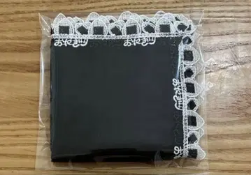 긴자 레이스 오니기리 블랙 미사용 새상품
