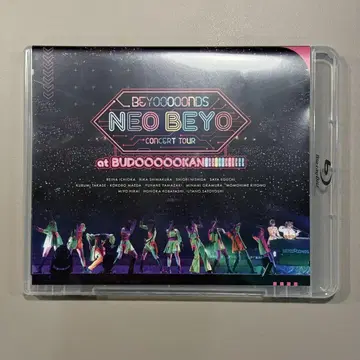 BEYOOOOONDS 블루레이 NEOBEYO