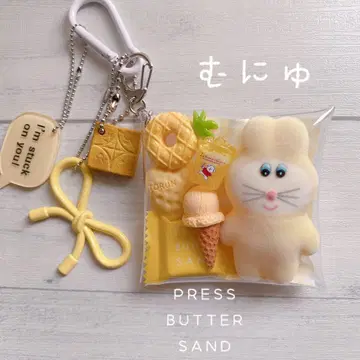 가챠 파우치 무뉴