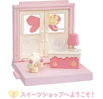 포케피스 컬렉션 하우스 sweets shop 마호휘핑 마호밀