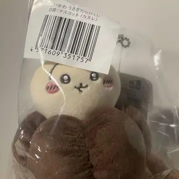 치이카와 토끼가 가득한 복권 D상 마스코트 카누레)