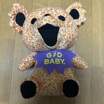 봉제 인형 묶음 판매
