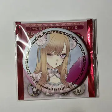 옷 갈아입히기 인형은 사랑을 한다 카페 키타가와 마린 캔뱃지
