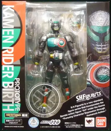반다이 S.H.Figuarts 가면라이더 바스 프로토타입