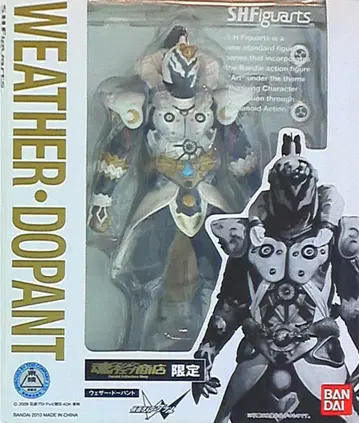 반다이 S.H.Figuarts 가면라이더 더블 웨저도판트