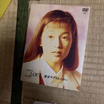 도쿄 러브 스토리 DVD
