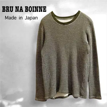 BRU NA BOINNE 브루나보인 와플 써멀 맨투맨